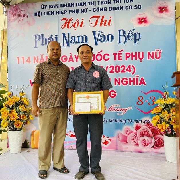 Giải ba