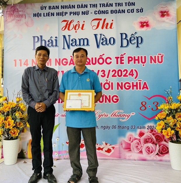 Giải nhất